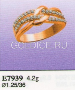 Е7939