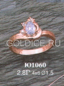Ю1060