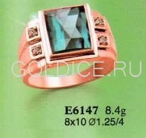 Е6147
