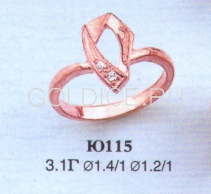 Ю115