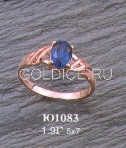 Ю1083