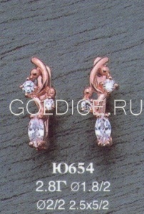 Ю654