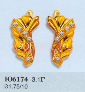 Ю6174