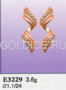 Е3229