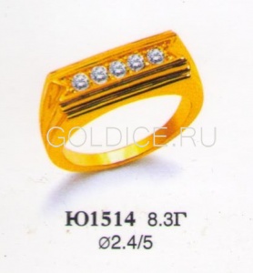 Ю1514