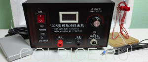 Аппарат для точечной сварки DX-100А (DX-53А)