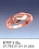Е727
