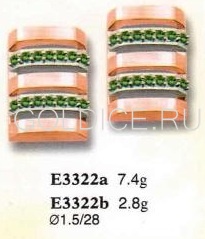 Е3322В
