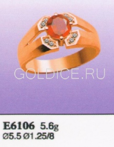 Е6106
