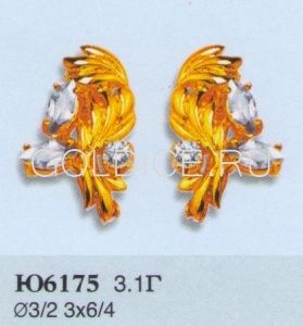 Ю6175
