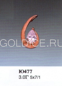 Ю477