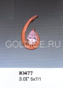 Ю477