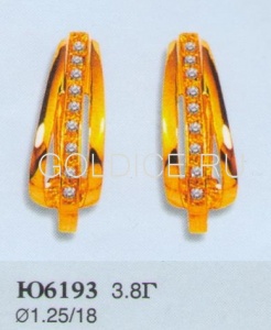 Ю6193