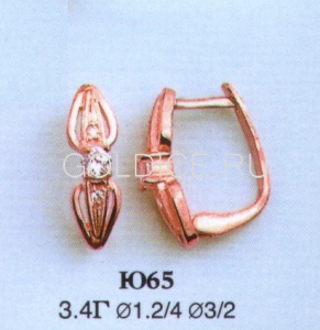 Ю65