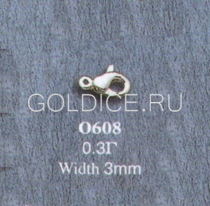 О608