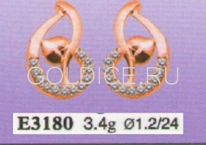 Е3180