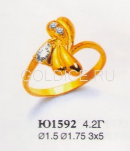 Ю1592