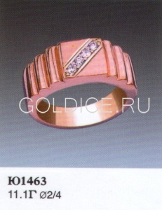 Ю1463