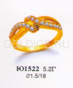 Ю1522