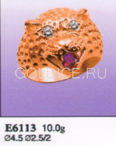 Е6113