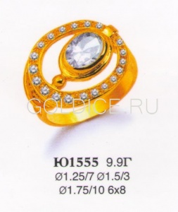 Ю1555
