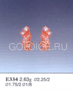 Е334
