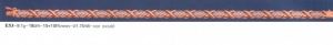 Е53