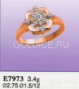 Е7973
