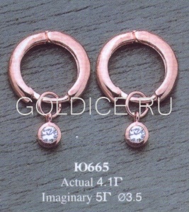 Ю665