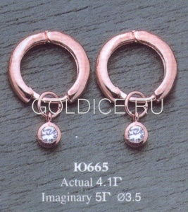 Ю665
