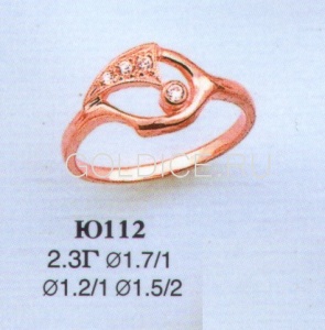 Ю112