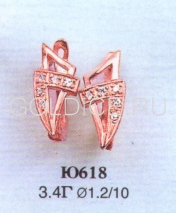 Ю618