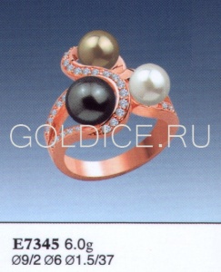 Е7345