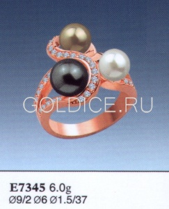 Е7345