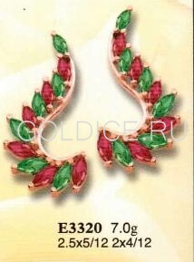 Е3320