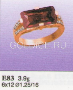 Е83
