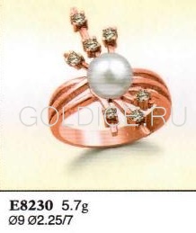 Е8230