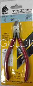 Кусачки  KEYBA JAPAN  GH 876B