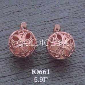Ю661