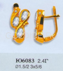 Ю6083