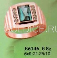 Е6146