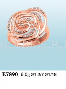 Е7890