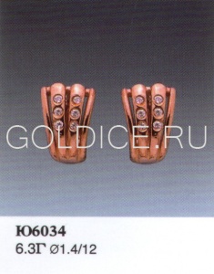 Ю6034