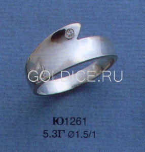Ю1261