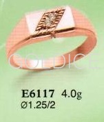 Е6117