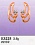 Е3225