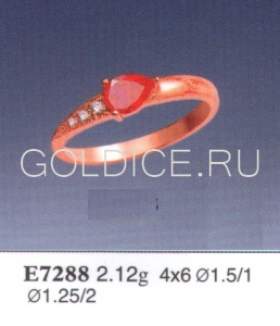 Е7288