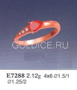 Е7288