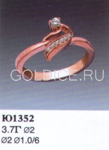 Ю1352