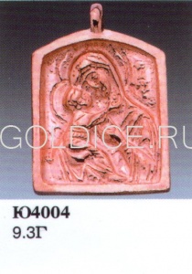 Ю4004